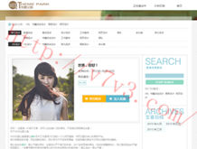 管家婆旧版免费